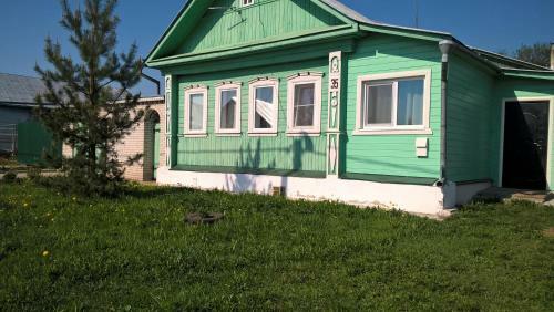Hostal Guesthouse Skazka