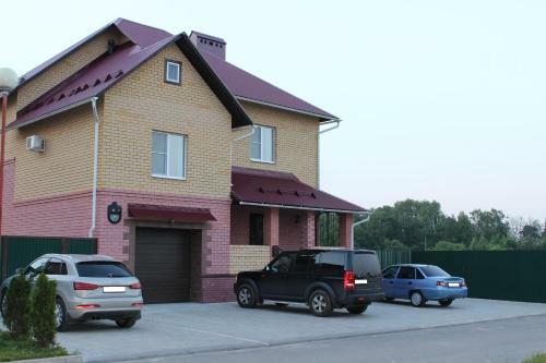 Hostal Guest House On Vspolye