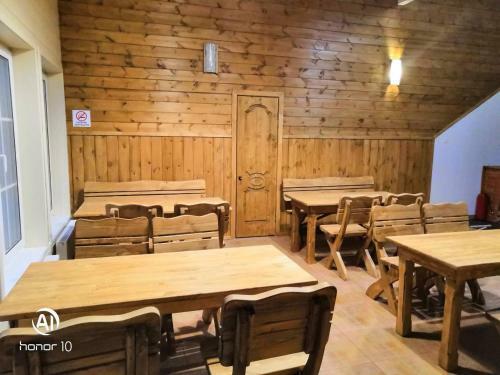 Hostal Guest House On Vspolye