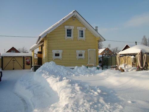 Hostal Petel
