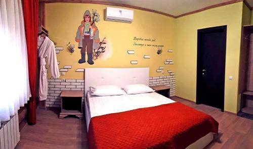 Hostal Guest House 12 Months