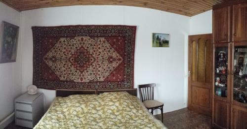 Hostal U Aleksa