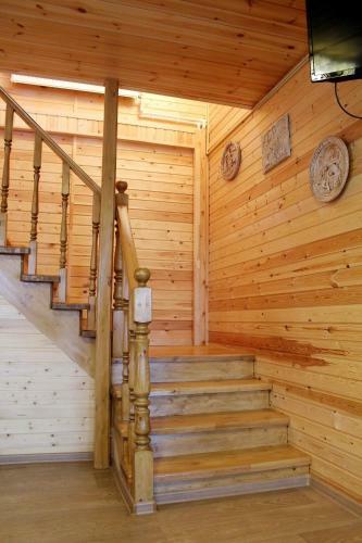 Hostal Guest House U Mishutki
