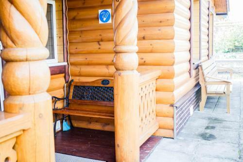 Hostal Alyonushkin Teremok Guest House