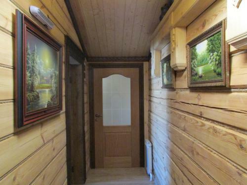 Hostal Alyonushkin Teremok Guest House
