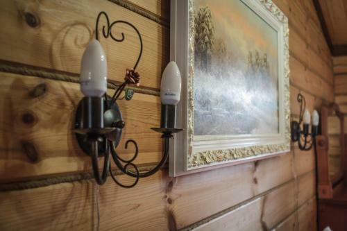 Hostal Alyonushkin Teremok Guest House
