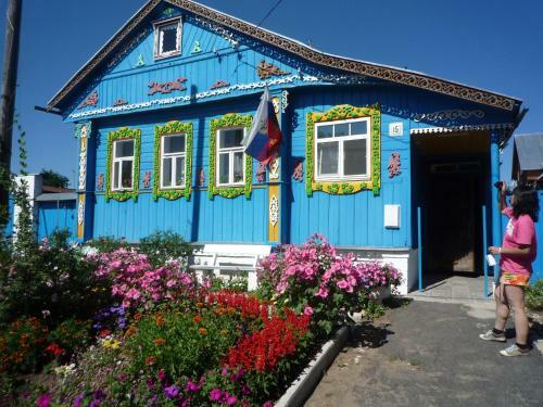 Hostal Gostevoy Dom Zakharovykh