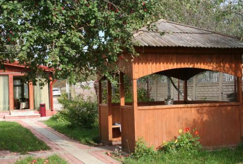 Hostal Guest House Podvorye