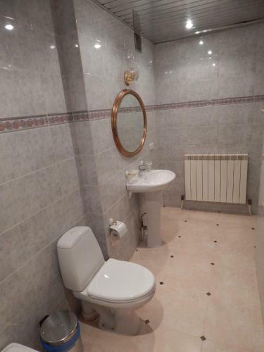 Hostal Traktir U Prokopa