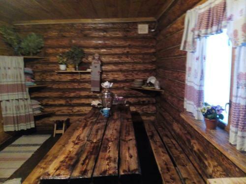 Hostal Guest House On Pokrovskaya