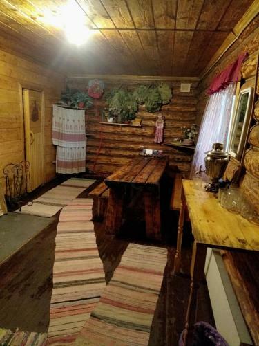 Hostal Guest House On Pokrovskaya