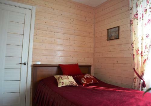Hostal Guest House Vitalnica
