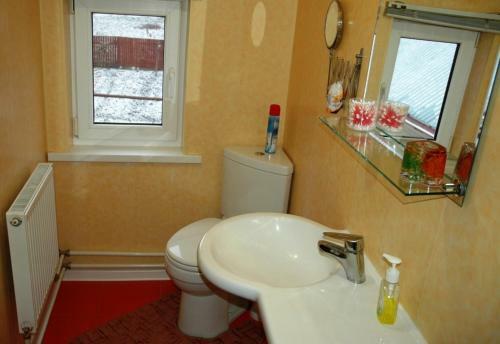 Hostal Guest House Vitalnica