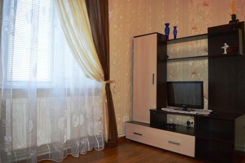 Hostal Guest House Vitalnica