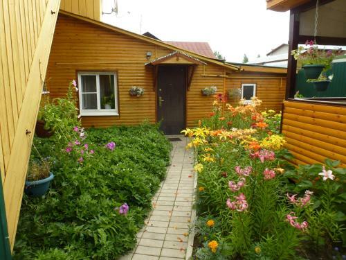 Hostal Guest House At Spass