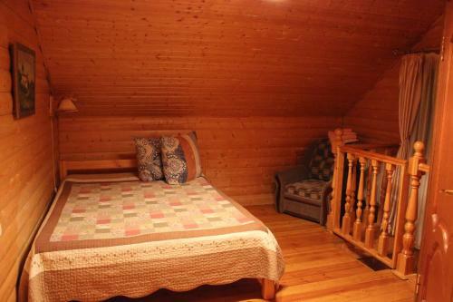 Hostal Guest House Lybimtsevoy