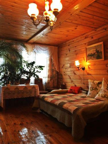 Hostal Guest House Lybimtsevoy