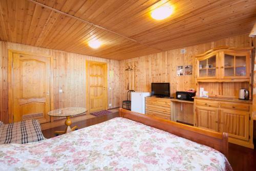 Hostal Guest House 44
