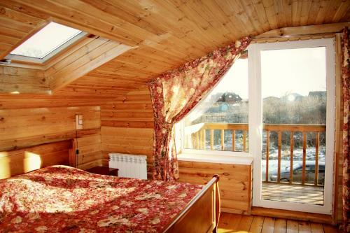 Hostal Guest House 44