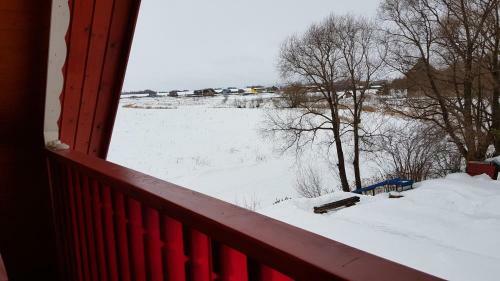 Hostal Guest House 44