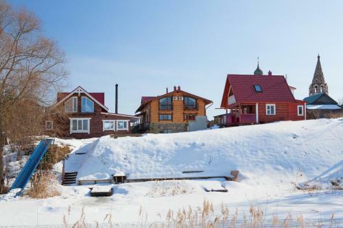 Hostal Guest House 44