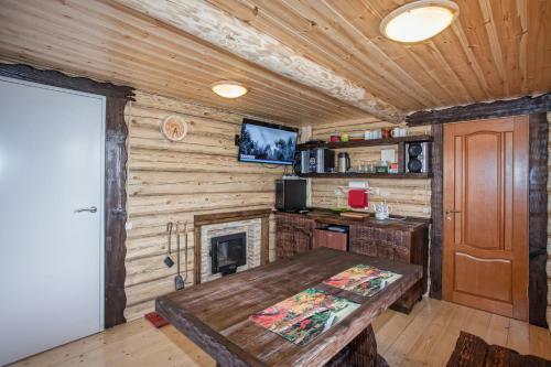 Hostal Guest House 44