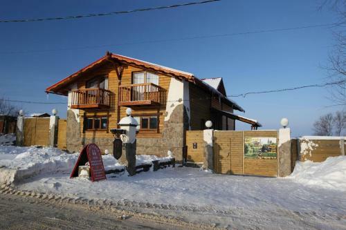 Hostal Guest House 44