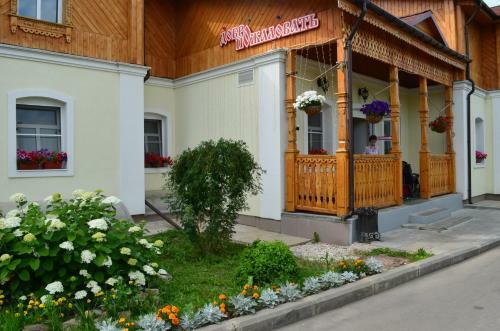 Eco Hotel Suzdal Inn
