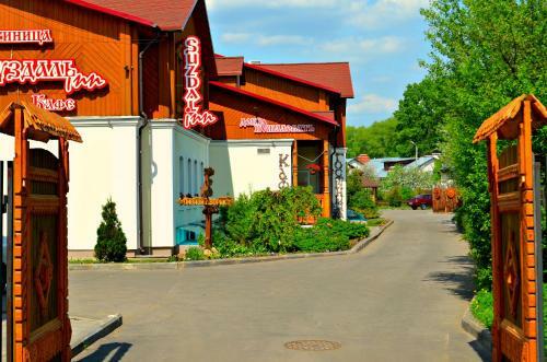 Eco Hotel Suzdal Inn