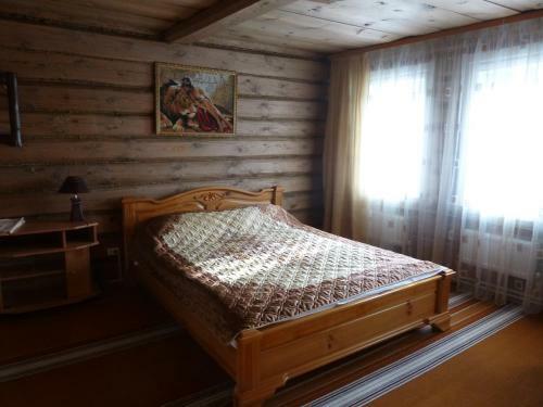 Hostal U Valentiny