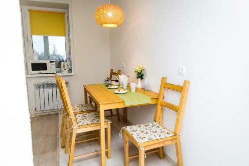 Apartment Near Park