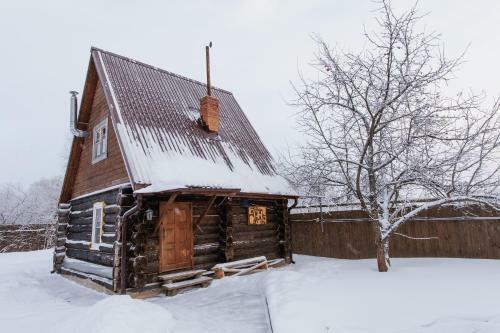 Posada House Liteyschika Nikulicheva With Banya