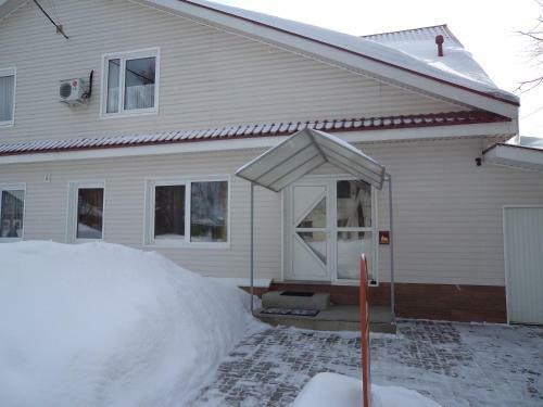 Hostal Guest House U Monastyrya
