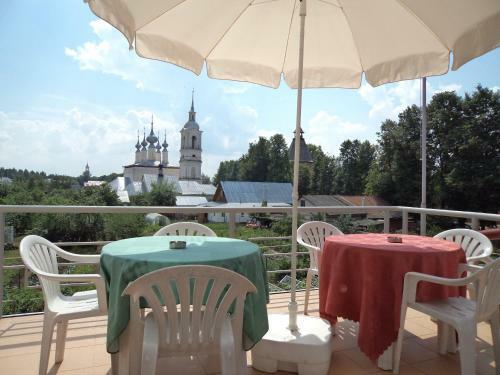 Hostal Guest House U Monastyrya