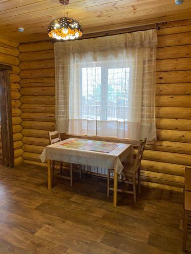Guest House Krasnaya Usadba