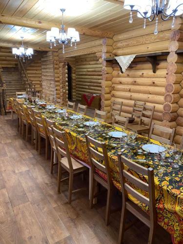 Guest House Krasnaya Usadba