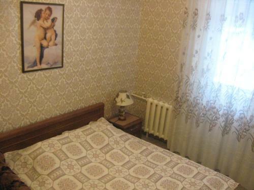 Hostal U Morya