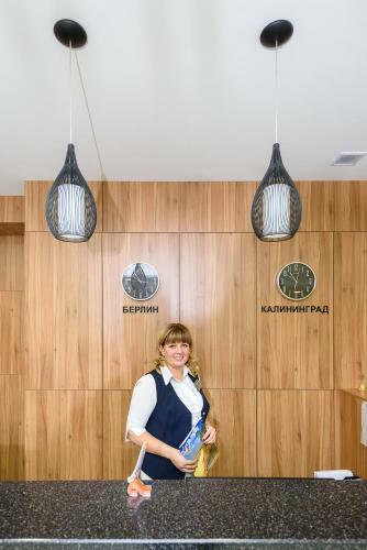 Hotel Sanatoriy Yantarny Bereg