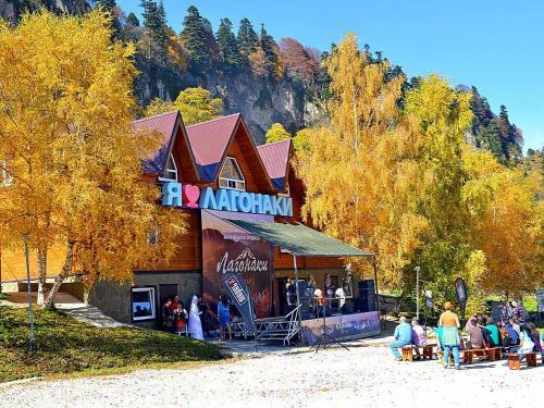 Hotel Turbaza Lago-naki