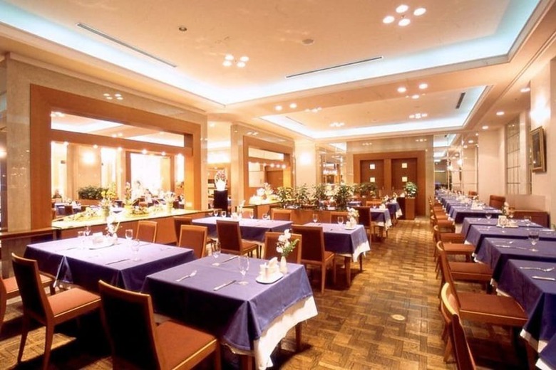 Hotel Mielparque Nagoya