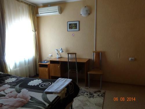 Hotel Otel Tambov