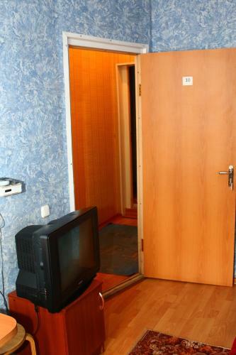 Hotel Uyut