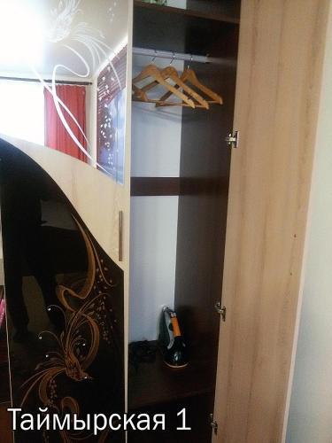 Apartamento ???????? 5, ?????????? 1