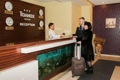 Talnakh Hotel