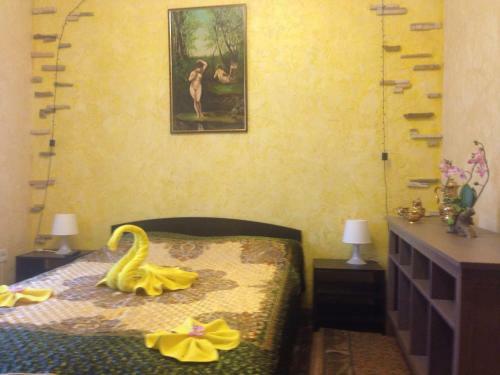Hostal Gostevoi Dom Nadezda
