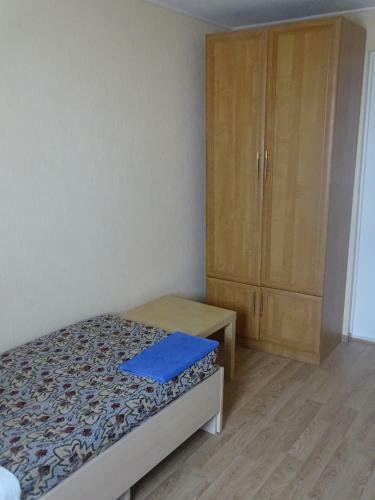 Hostal Tsentralny Guest House