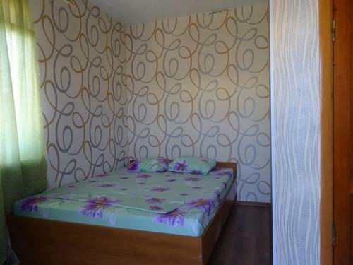 Hostal ???????