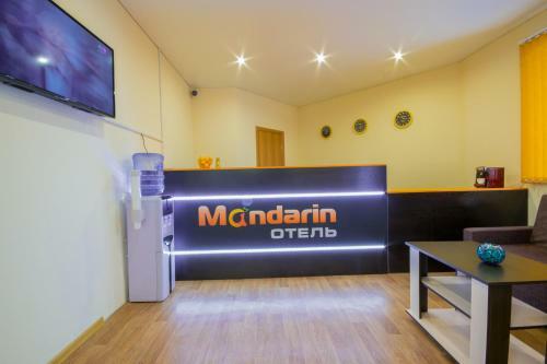 Mandarin Hotel