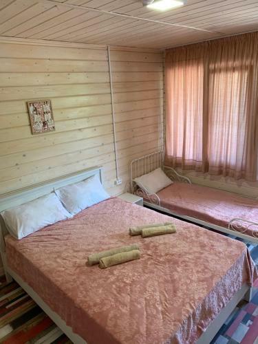 Hostal Villa-stella