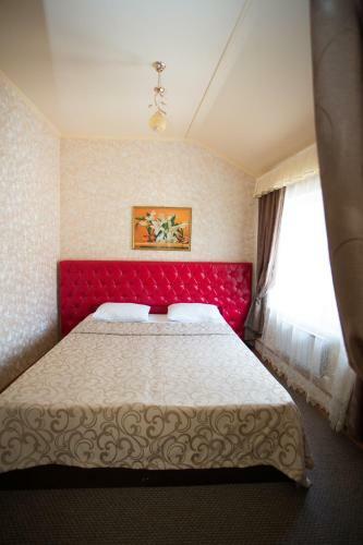 Hostal Guest House Uyut